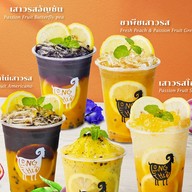 กาแฟหลงถิ่น by โรงคั่วกาแฟทุ่งสง สหไทยพลาซ่าทุ่งสง