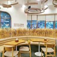 บรรยากาศ Sofuto Cream The Fourth พุทธมณฑลสาย4