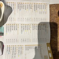 Dim Sum Here Yau Ma Tei