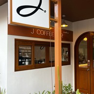 J Coffee - เจ คอฟฟี่ พังงา