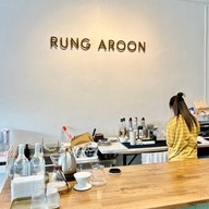 เมนูของร้าน รุ่งอรุณ | Coffee Bar ชั้น2 Kaset