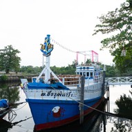 บรรยากาศ ไต้ก๋ง ริเวอร์ไซด์