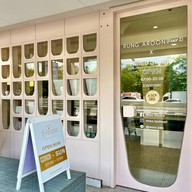 เมนูของร้าน รุ่งอรุณ | Coffee Bar ชั้น2 Kaset