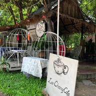 แลช้างคาเฟ่ Laechangcafe