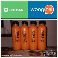เมนูของร้าน IYARA น้ำส้มคั้นสด ผสมเนื้อส้มแท้ 100% สาขา สุทธิสาร
