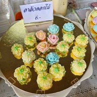 เมนูของร้าน บ้านจ่ามงกุฎ ขนมไทย เกาะเกร็ด
