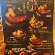 เมนู EBISU SHOTEN (Thonglor) ทองหล่อ