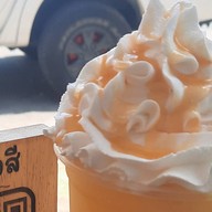 ชาสังสี