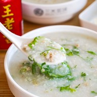 Sanhe Congee