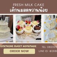 Something Sweet Homemade bakery 1