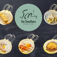 TO TOKYO ○ โต โตเกียว สาขาวชิรธรรมสาธิต23 -