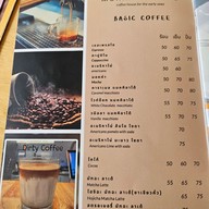 เมนู I miss you