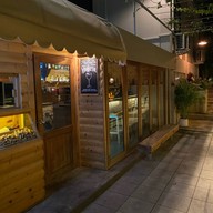 233Poshtel