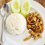 ระฟ้าภูเก็ต ระฟ้าภูเก็ต สาขา2