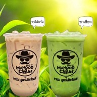 มนุษย์ชา ชานมไต้หวัน โลตัสขอนแก่น 1 มิตรภาพ