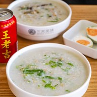 Sanhe Congee
