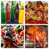 ร้านส้มตำโคตรแซ่บ