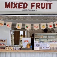ผลไม้พร้อมทาน ร้านมิกซ์ ฟรุต ย้ายไปร้าน Fresh 68 (ปตท.มีนบุรี)