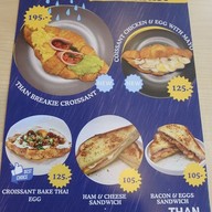 เมนู THAN RICE BOWL & COFFEE เอกมัย12