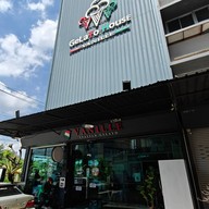Vanille Gelato (มีไอศกรีมเจ) แบริ่ง 39