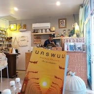อิ่มบุญ หลังวัด