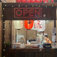 Devils Curry แกงกะหรี่จอมมาร - พระราม9 (ศุภาลัย เวอแรนด้า) พระราม9