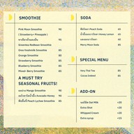 เมนูของร้าน Middaymoon Coffee