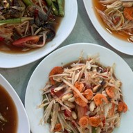 ไก่ย่างพังโคน  ศรีนครินทร์