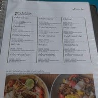 เมนู Phed Phed LHAY ซอยสายลม 1 (LHAY Sailom Alley)