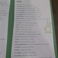 เมนู Phed Phed LHAY ซอยสายลม 1 (LHAY Sailom Alley)