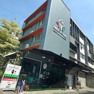 Vanille Gelato (มีไอศกรีมเจ) แบริ่ง 39