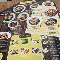 รุ่มรวยก๋วยเตี๋ยวไก่ สาขาปั๊มบางจาก-บางนา กม.5