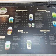 Evergreen Coffee & Food Nakhon Chai Si - Bangkeawfa