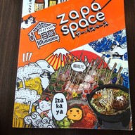 zapa space -
