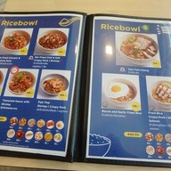 เมนู THAN RICE BOWL & COFFEE เอกมัย12