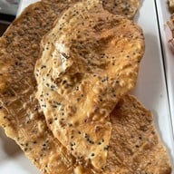 วิรินทร์ แจ่วฮ้อน