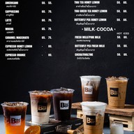 Bitebar Cafe Food Truck