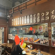 Nagiya โครงการนิฮอนมาชิ