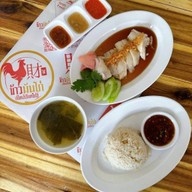 財 ไช้ ข้าวมันไก่ สไตล์สิงคโปร์ -