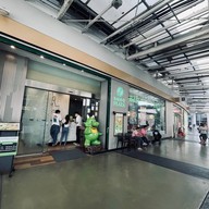 Bar-B-Q Plaza เมกา บางนา