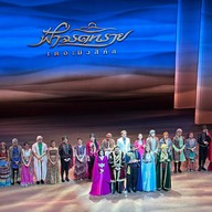 เมืองไทยรัชดาลัยเ เธียเตอร์