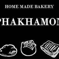 ภคมนเบเกอรี่ (Phakhamon Bakery)