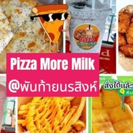 Pizza More Milk [ถูกและดี] More Milk