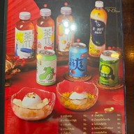 เสือตุ๋น ก๋วยเตี๋ยวเรือน้ำตก เนื้อวากิว เสม็ด ชลบุรี