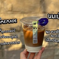 MA Slowly Sippin' (Specialty Coffee) By เรื่องของ "กล้วย"
