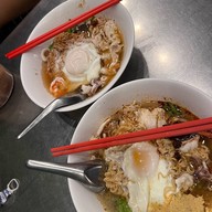 ไวไว บางแสน