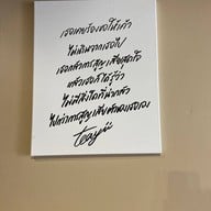 TRUST Cafe and Studio