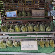 สวนอิงธาร ทุเรียนภูเขาไฟ