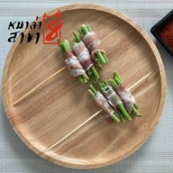 เถิงหม่าล่า ปากทางสาย1