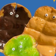 อันปังปัง-Aunpangpang